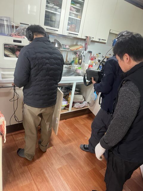 주방 바닥 청음 탐지 공사일지