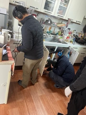 주방 바닥 청음 탐지 공사일지 76